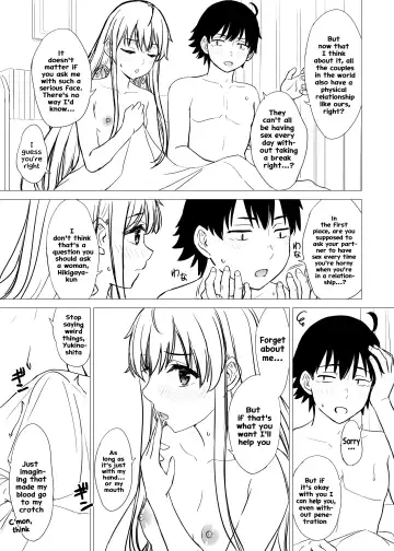 [Inanaki Shiki] Yukinon Manga Fhentai - Page 59