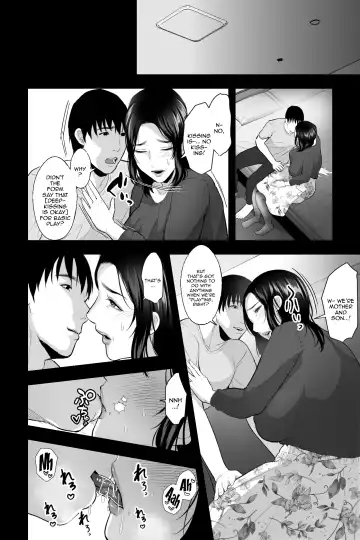 [Ginen] Tarachime no Nikutsubo ~Yokkyu Fuman no Haha ga Inran Dekachichi Deliherujou datta node, Renzoku Nakadashi de Onaho ni Shitemita~ | The Meat Pot of A Woman with Saggy Tits Fhentai - Page 5
