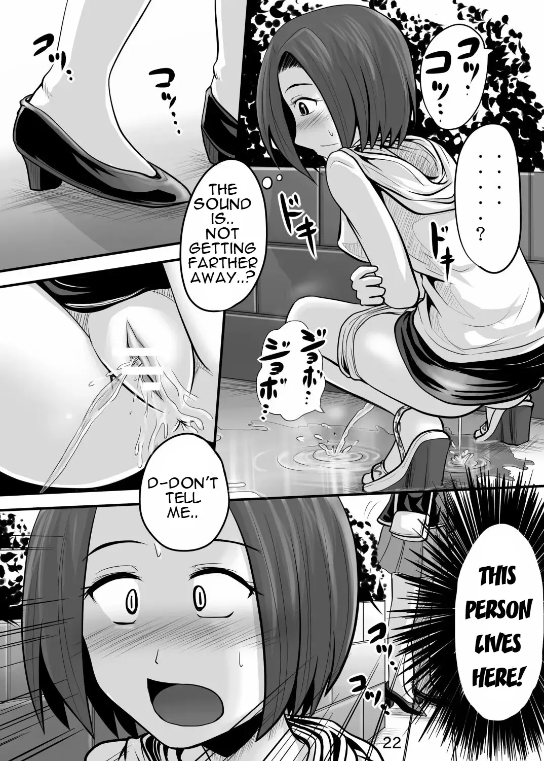 [Homare] Suzu no Shitatari 9 Fhentai.net - Page 21