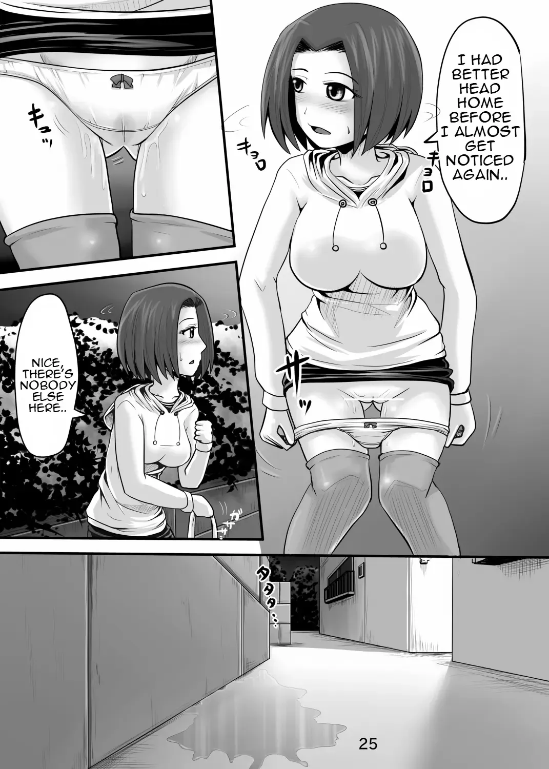 [Homare] Suzu no Shitatari 9 Fhentai.net - Page 24