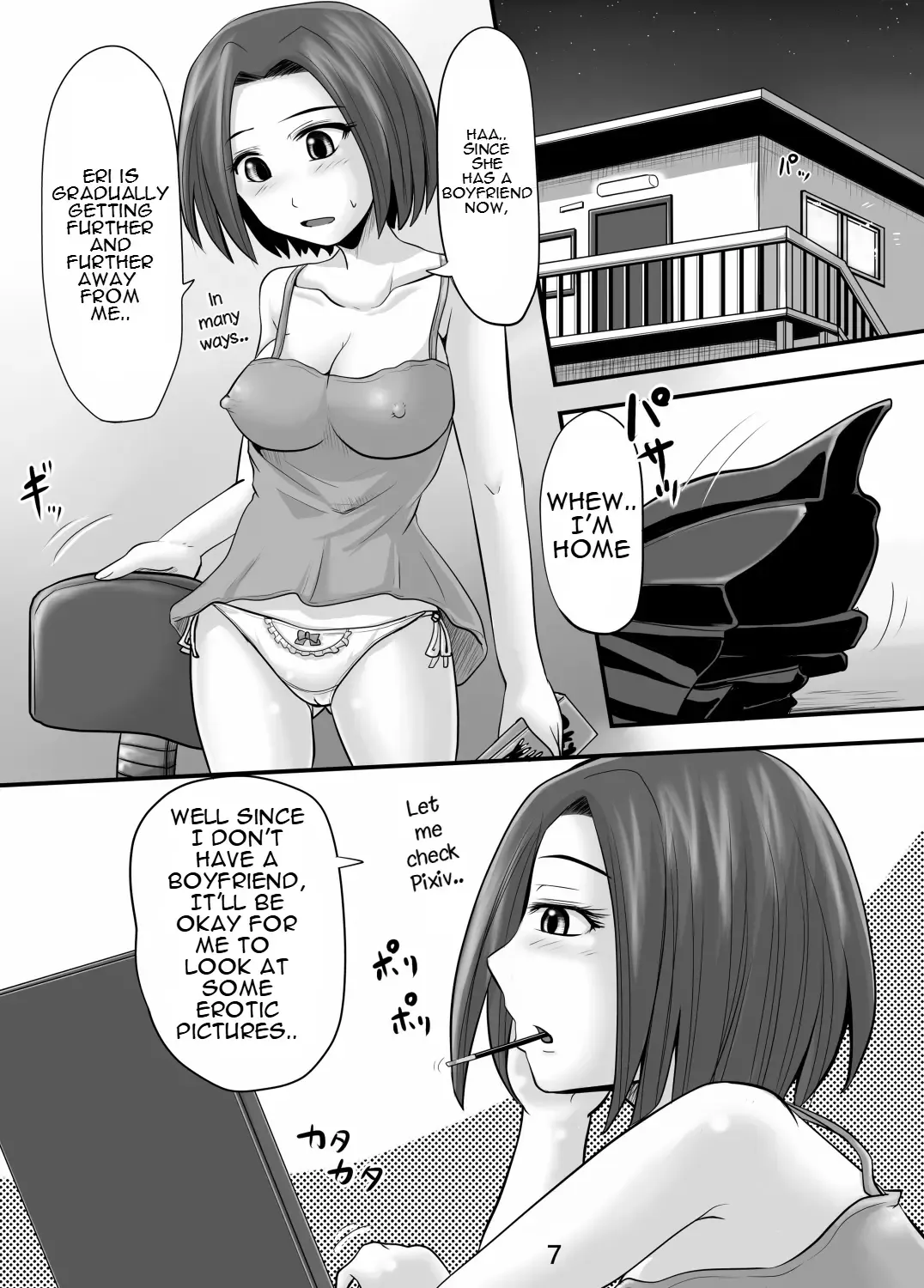 [Homare] Suzu no Shitatari 9 Fhentai.net - Page 6