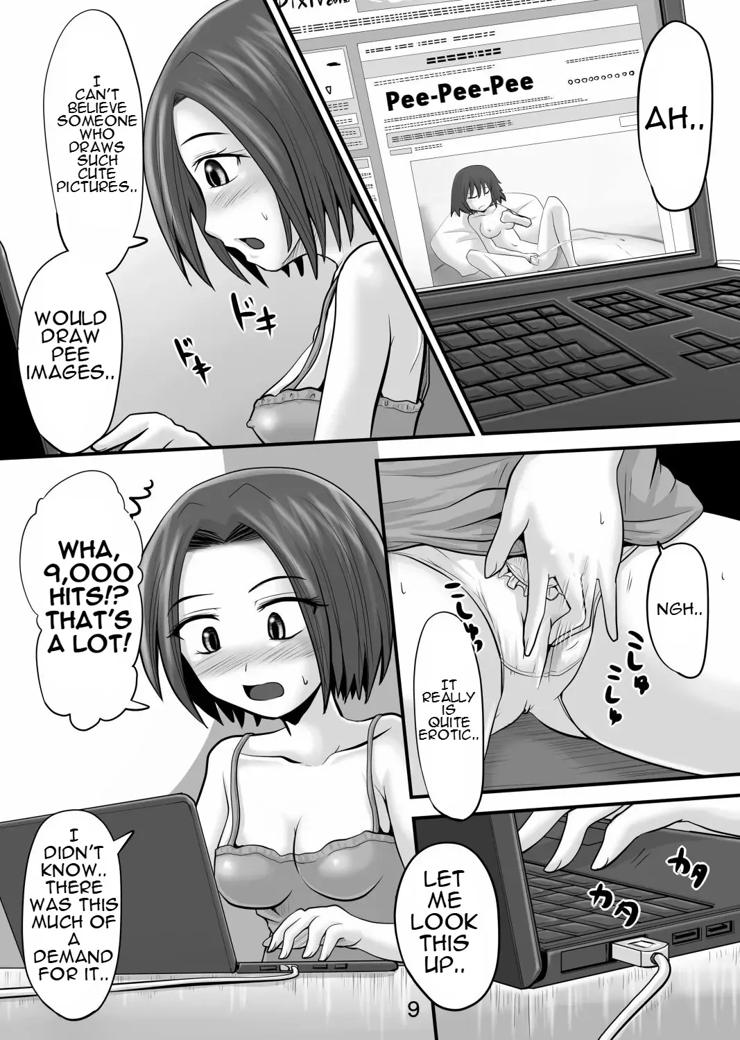 [Homare] Suzu no Shitatari 9 Fhentai.net - Page 8