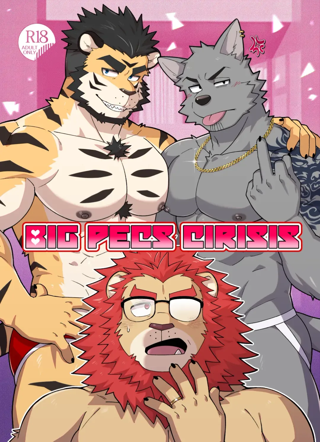 Read [Luwei] BIG PECS CIRISIS (uncensored) - Fhentai.net