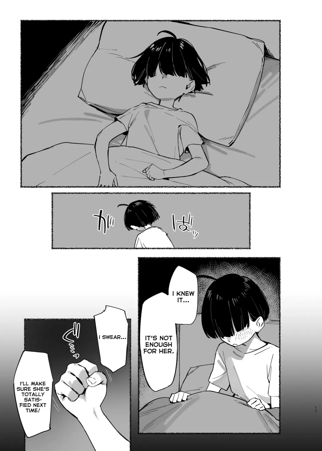 [92m] Boku no Onee-chan - My dear Sister is Mine 2 Fhentai - Page 18