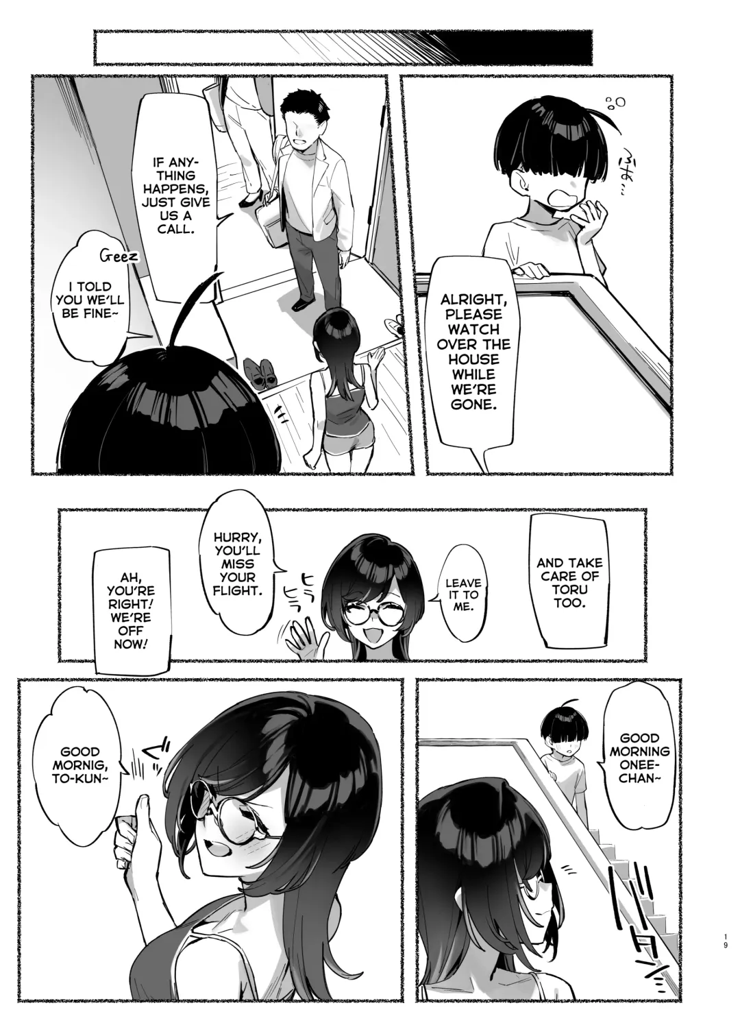 [92m] Boku no Onee-chan - My dear Sister is Mine 2 Fhentai - Page 20