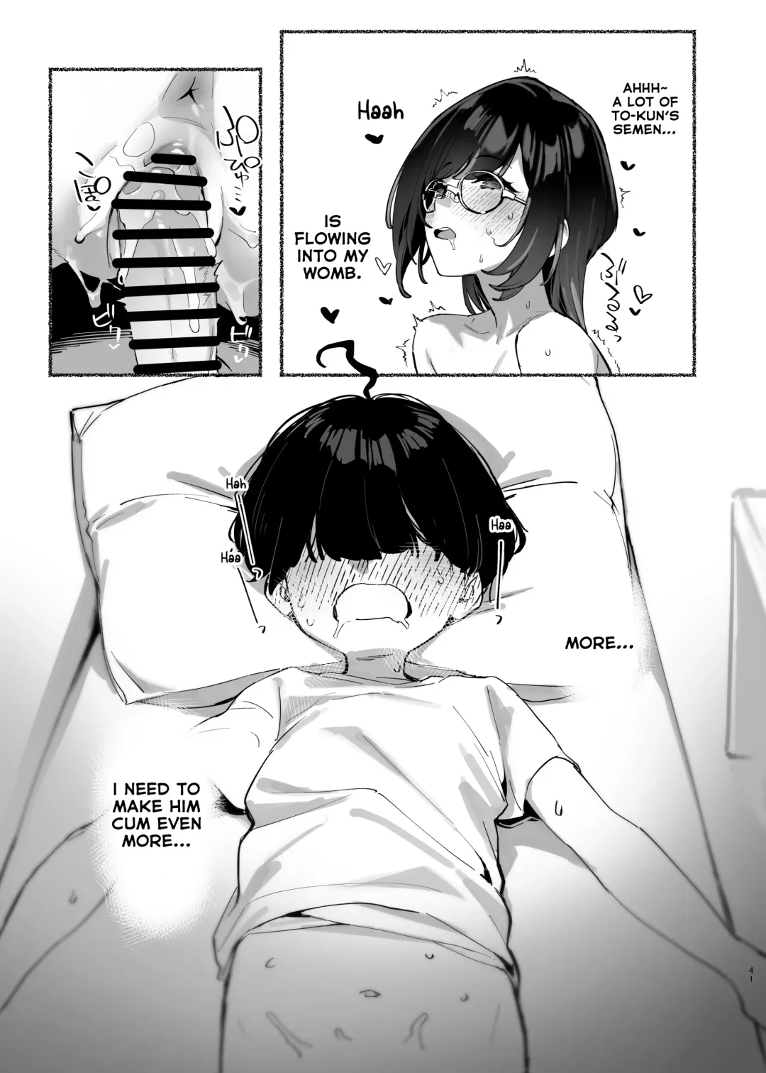 [92m] Boku no Onee-chan - My dear Sister is Mine 2 Fhentai - Page 42