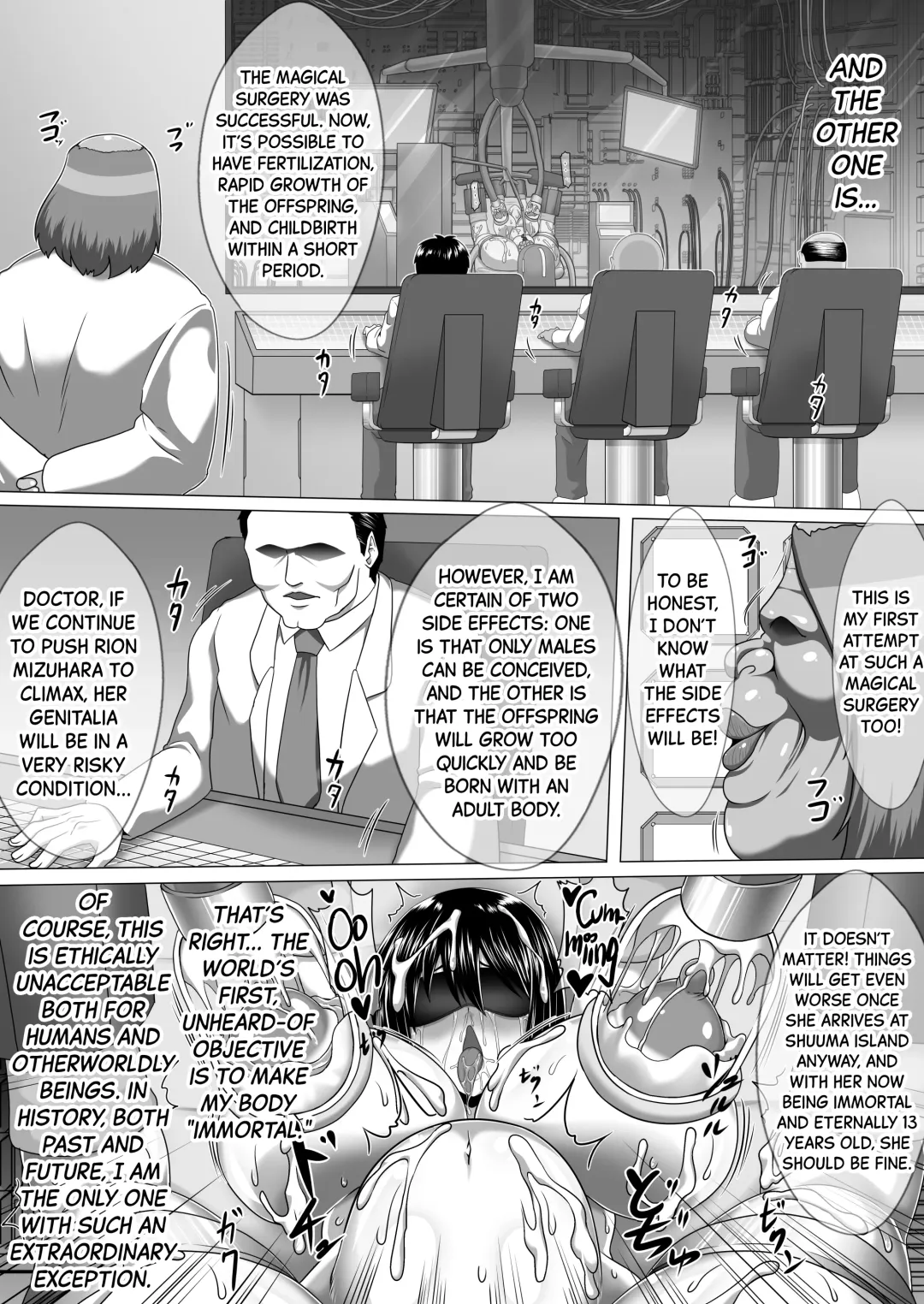 [Pepo] Watashi no Omanko ha Mina no Mono | My Pussy Belongs to Everyone Fhentai.net - Page 19