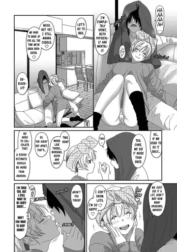 [Ryoh-zoh] Itaiamai Ch. 32 Fhentai.net - Page 5