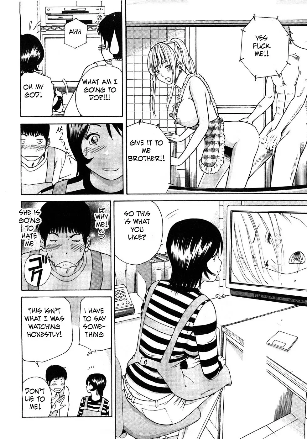 [Kuroki Hidehiko] Live Action Fhentai.net - Page 4