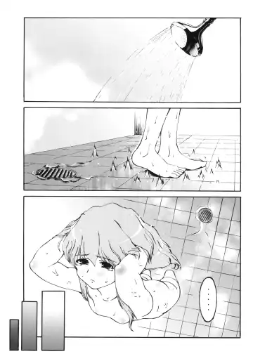 [Miyagoe Yoshitsuki] Hydros 5th Fhentai - Page 4