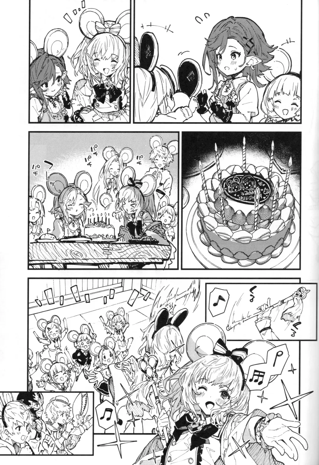 [Sawayaka Samehada] Vikala-chan to Ichaicha Suru Hon 9 Satsume Fhentai - Page 4