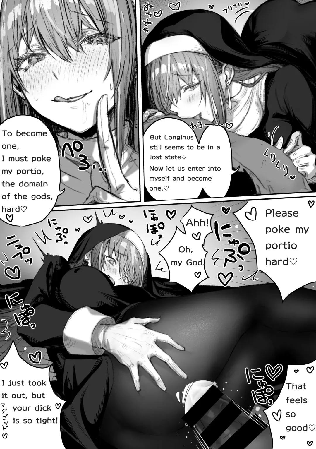 [Pirates Cat] That queen bee is actually a lewd slut 6 Fhentai - Page 4