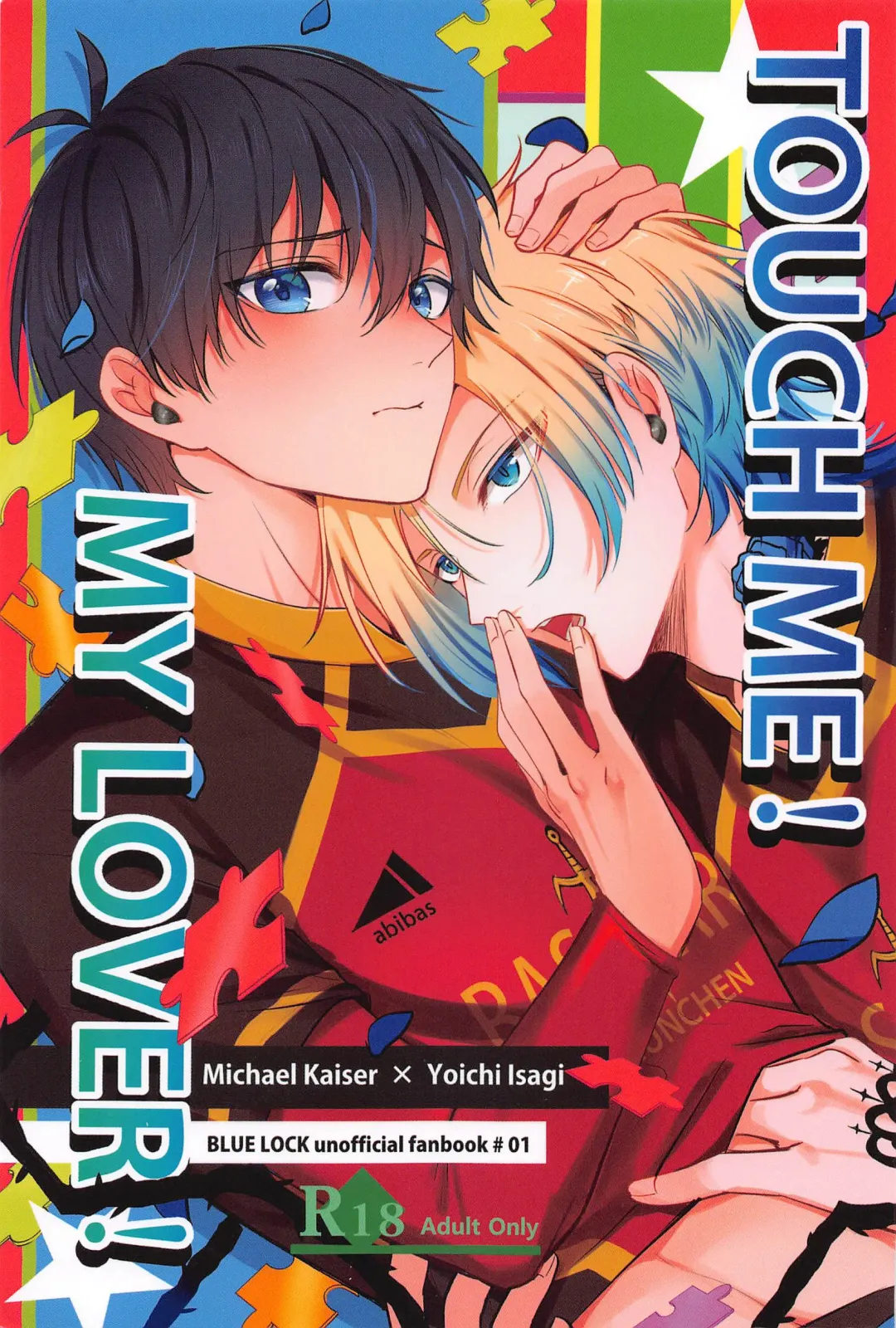 Read TOUCH ME! MY LOVER! - Fhentai.net