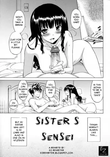 Read [Otono Natsu] Sister's Sensei - Fhentai.net