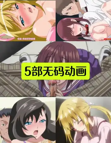 [Shigure] 【sigure】勞拉與異形惡魔  二人的初吻 Fhentai - Page 28