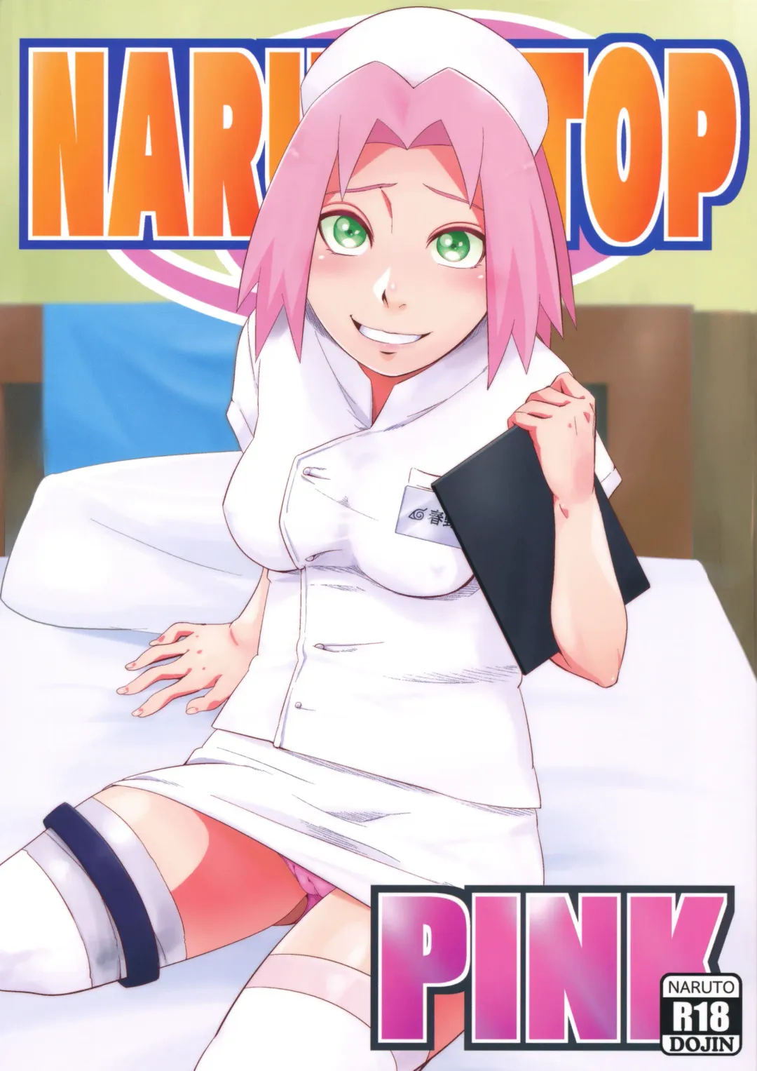 Read [Sahara Wataru] NARUTOP PINK - Fhentai.net