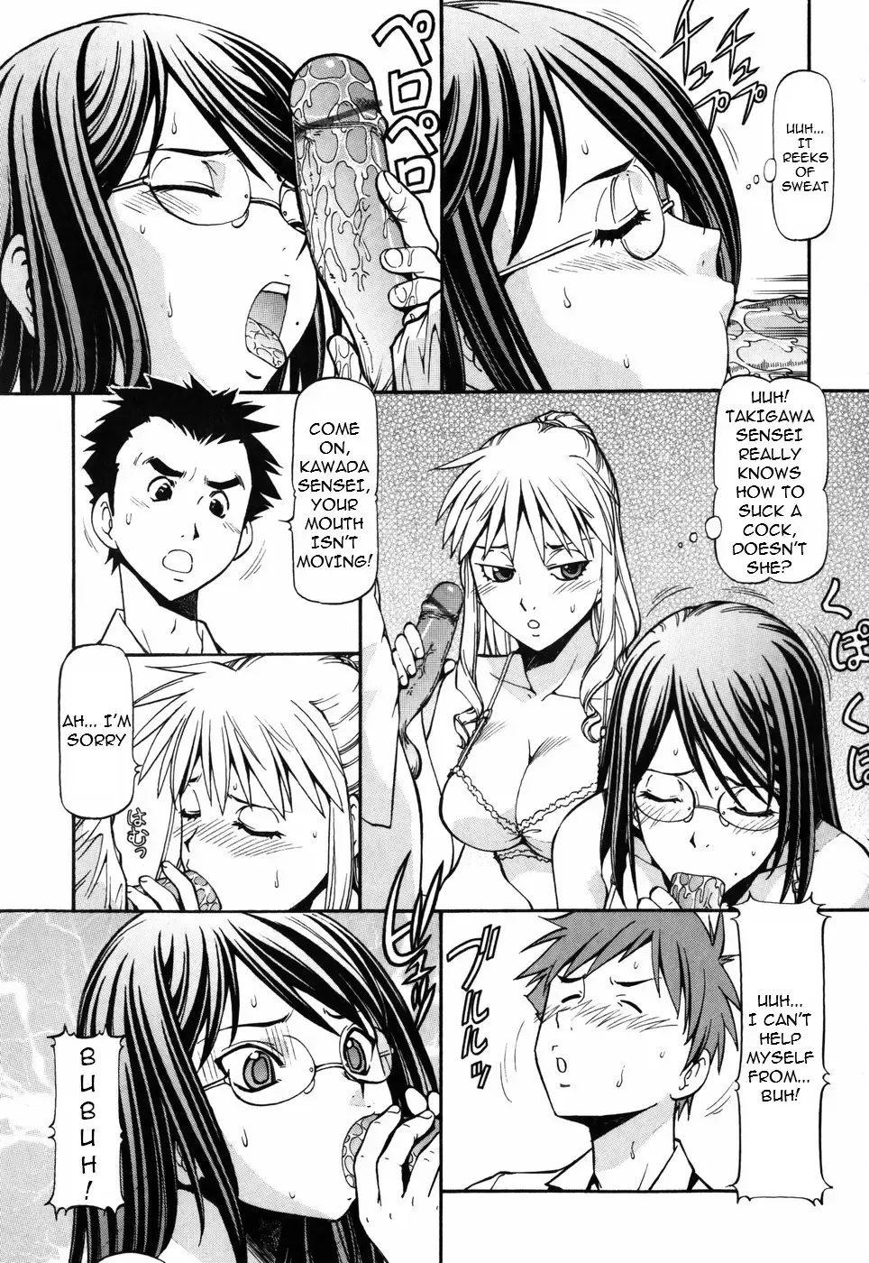 [Itoyoko] SLAVE GIRLS Fhentai - Page 121