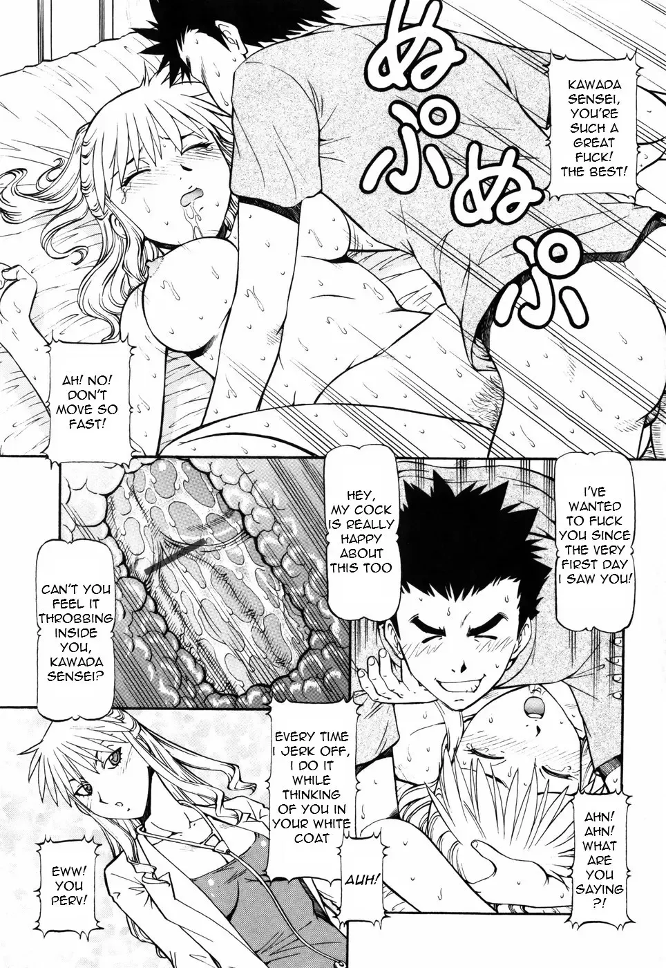 [Itoyoko] SLAVE GIRLS Fhentai - Page 127