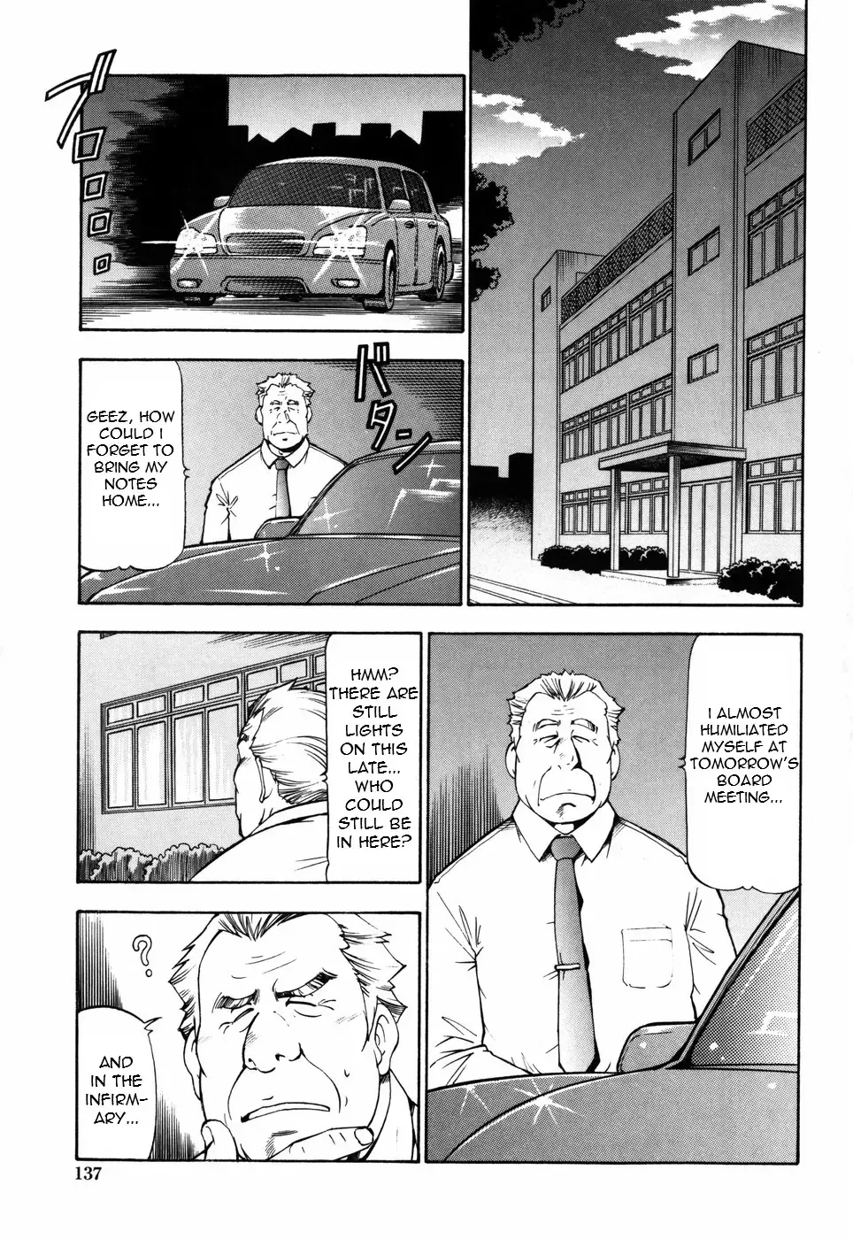 [Itoyoko] SLAVE GIRLS Fhentai - Page 131