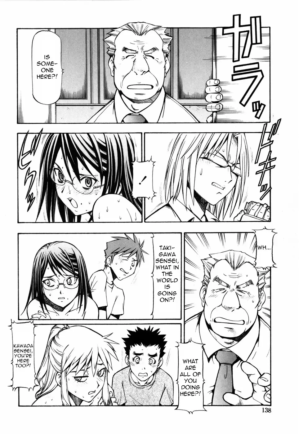 [Itoyoko] SLAVE GIRLS Fhentai - Page 132