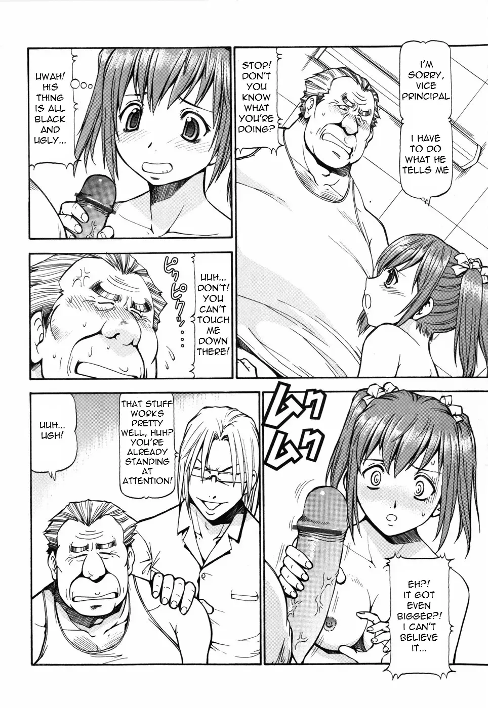 [Itoyoko] SLAVE GIRLS Fhentai - Page 140
