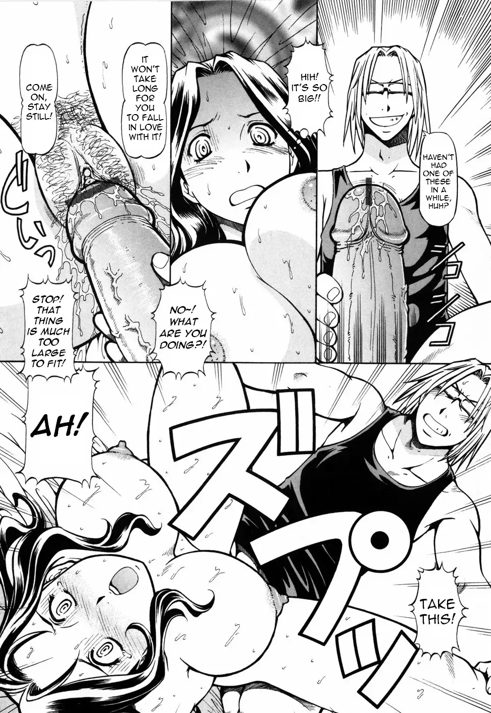 [Itoyoko] SLAVE GIRLS Fhentai - Page 168
