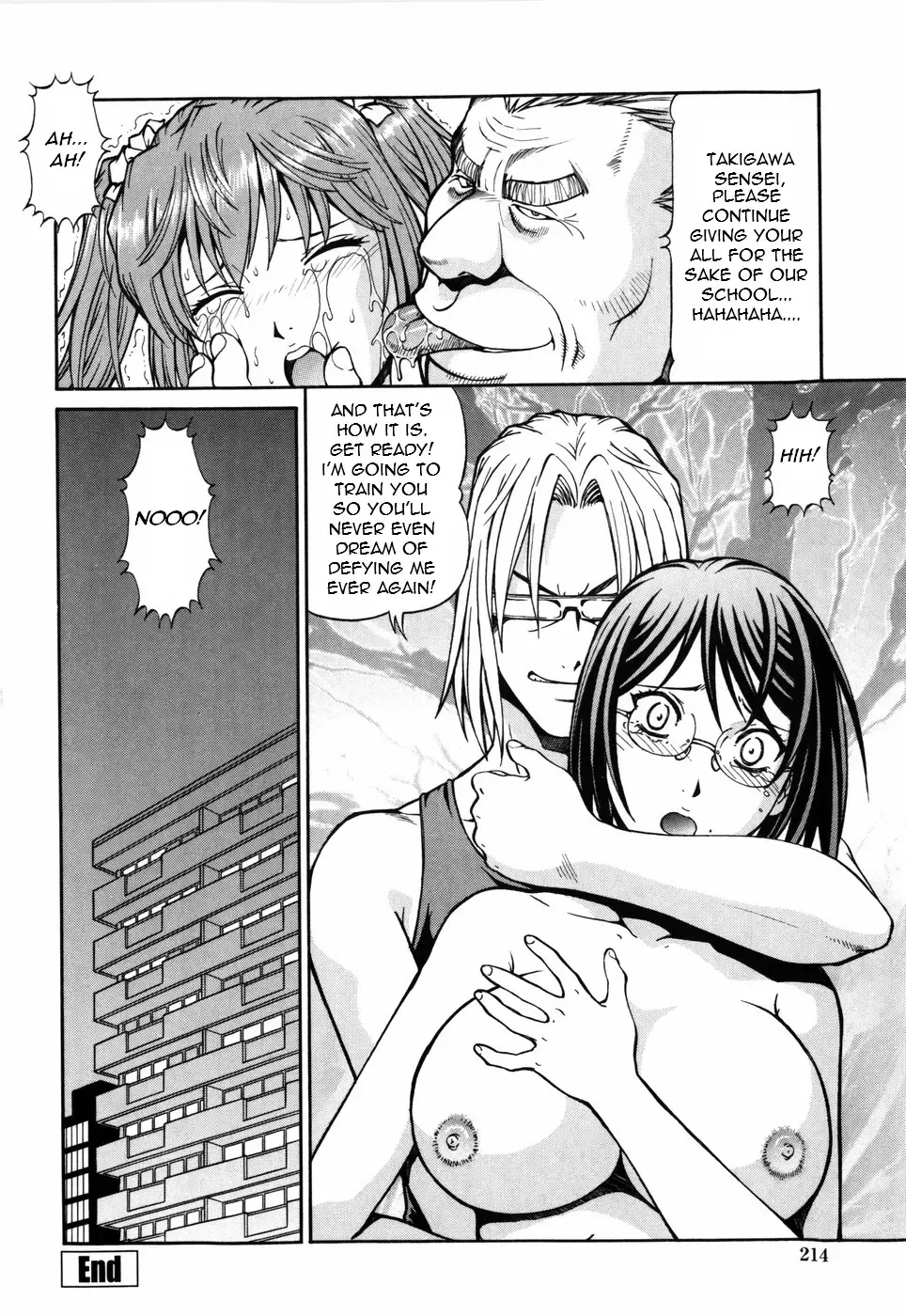 [Itoyoko] SLAVE GIRLS Fhentai - Page 208