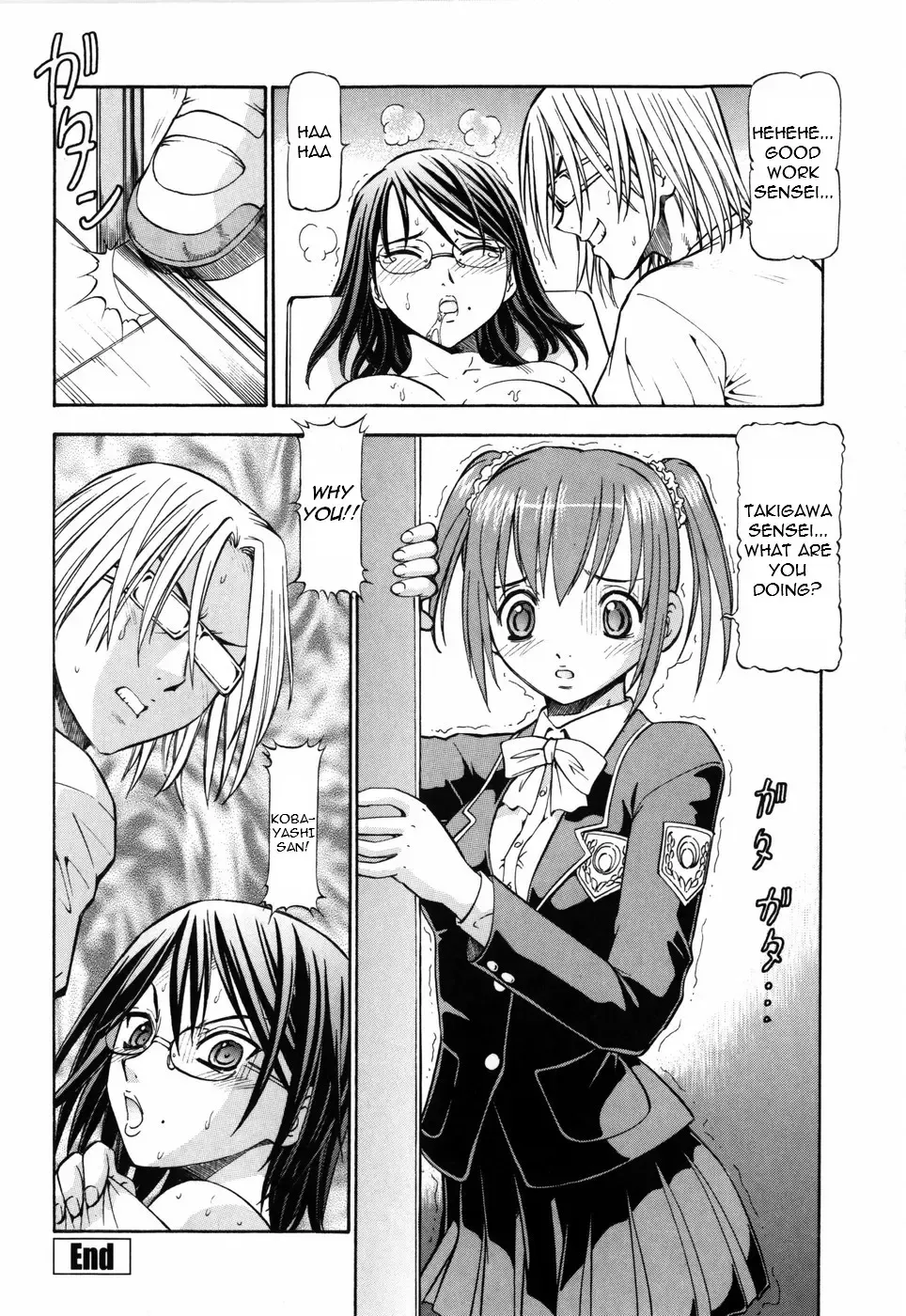 [Itoyoko] SLAVE GIRLS Fhentai - Page 56