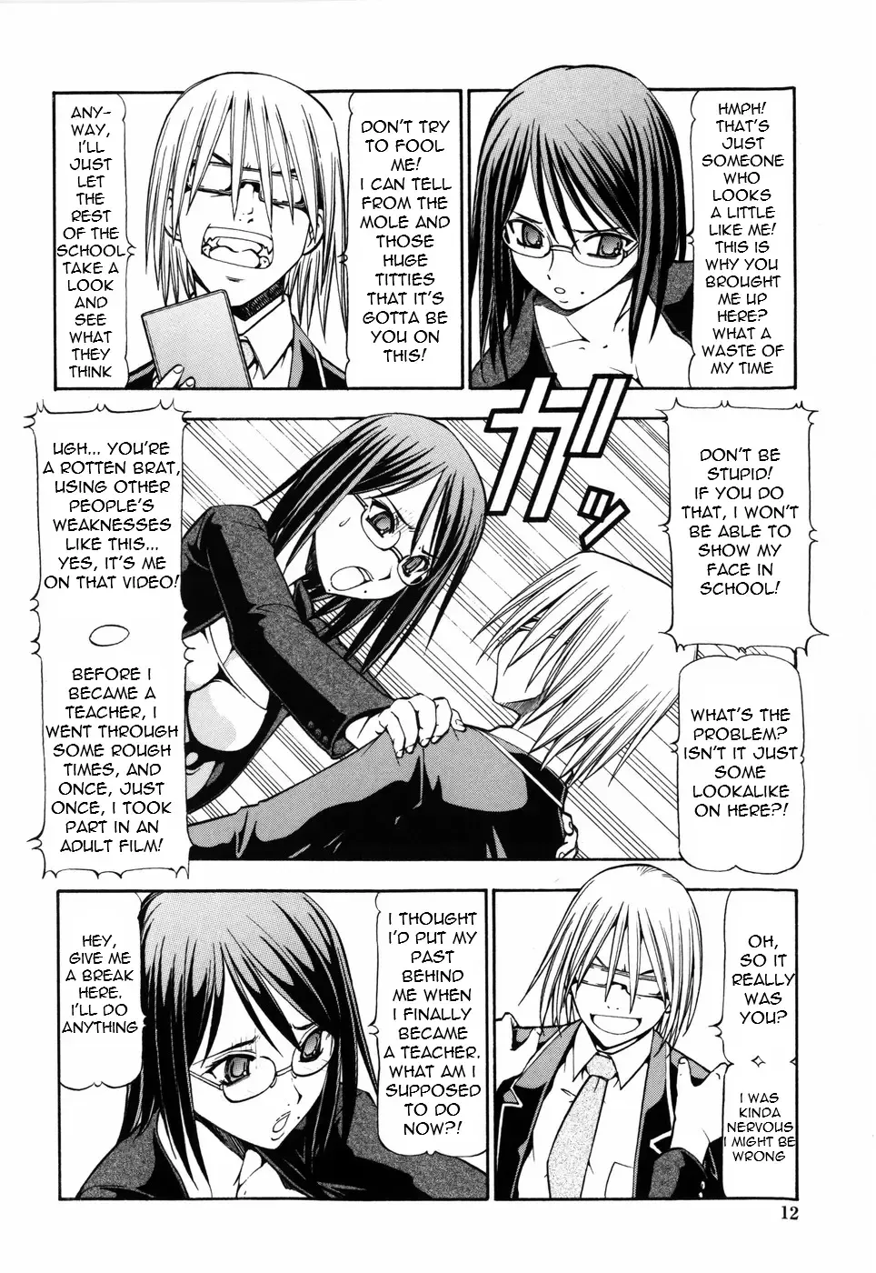 [Itoyoko] SLAVE GIRLS Fhentai - Page 6