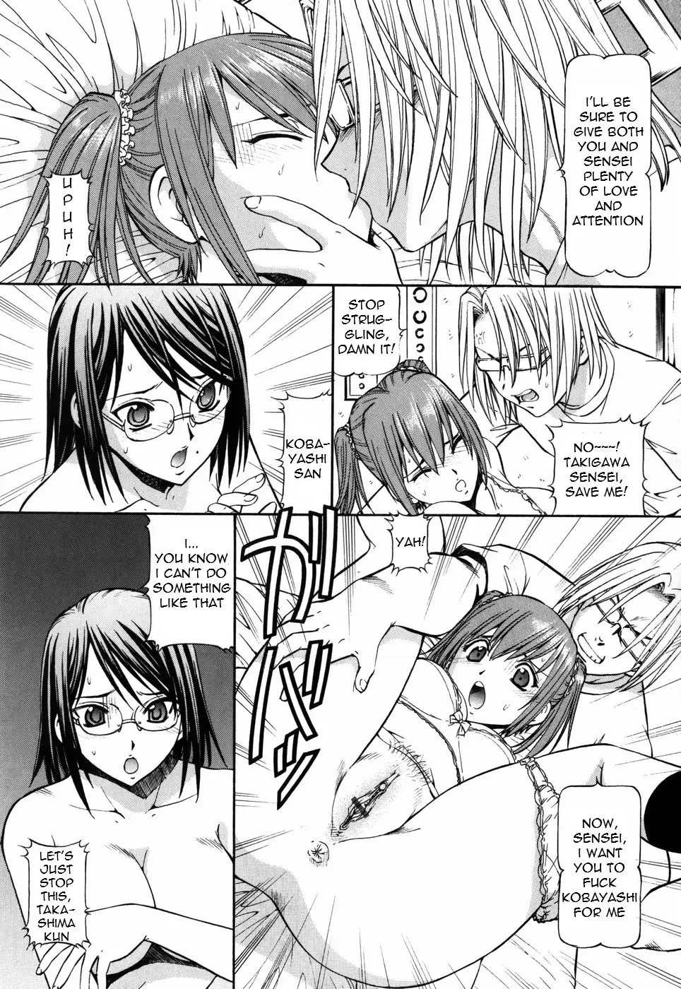 [Itoyoko] SLAVE GIRLS Fhentai - Page 63