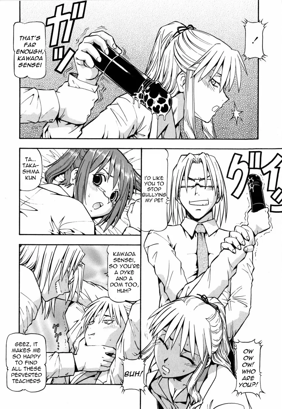 [Itoyoko] SLAVE GIRLS Fhentai - Page 88