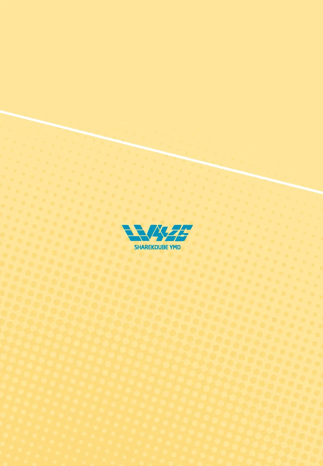 [Sharekoube] 応援団コトリとヒビキ本 Fhentai - Page 28