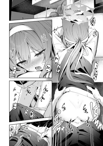 [Takashima Shoa] Melty Sugar Drop Fhentai.net - Page 21