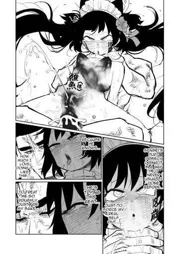 [Asahina Yoshitosi] Soredemo Shikatanai desune! | Even so, I still have no other choice! Fhentai.net - Page 11