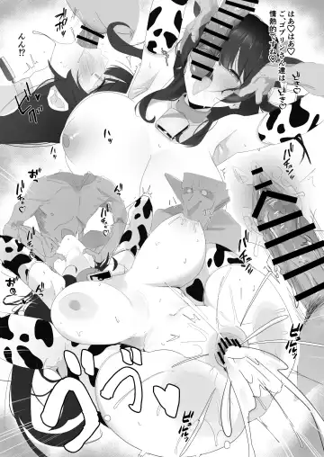 Sennyuu Chousa de Soku BADEND  ga Kakutei Shichatta Taimashi-chan Fhentai - Page 38