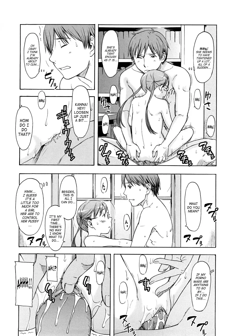 [Onizuka Naoshi] Lovable Fhentai - Page 108