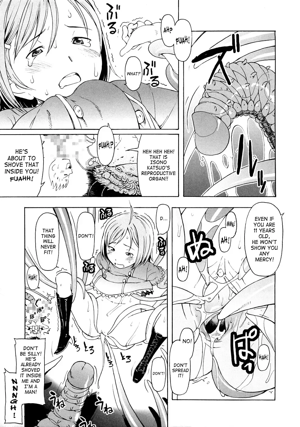 [Onizuka Naoshi] Lovable Fhentai - Page 157