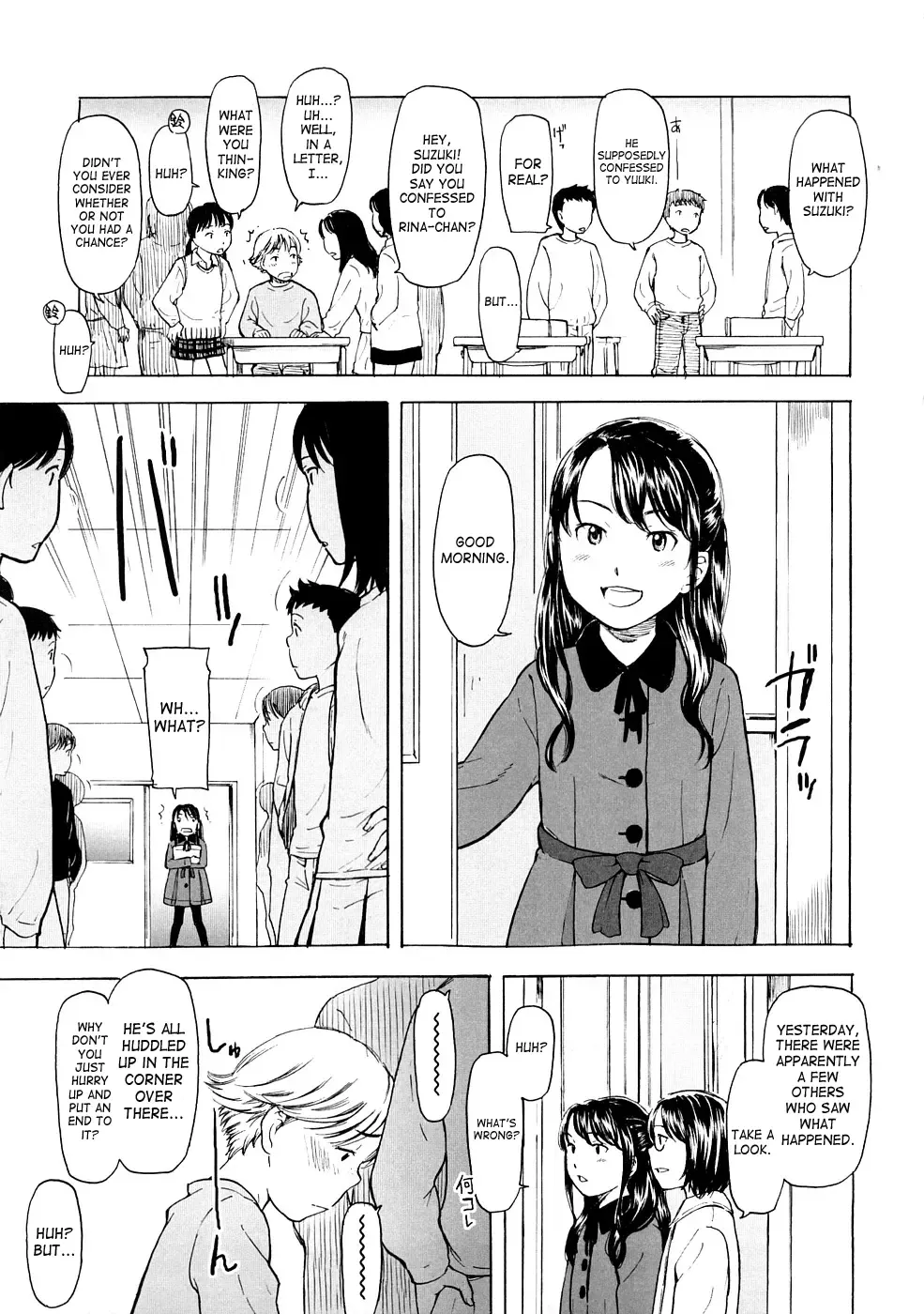 [Onizuka Naoshi] Lovable Fhentai - Page 175