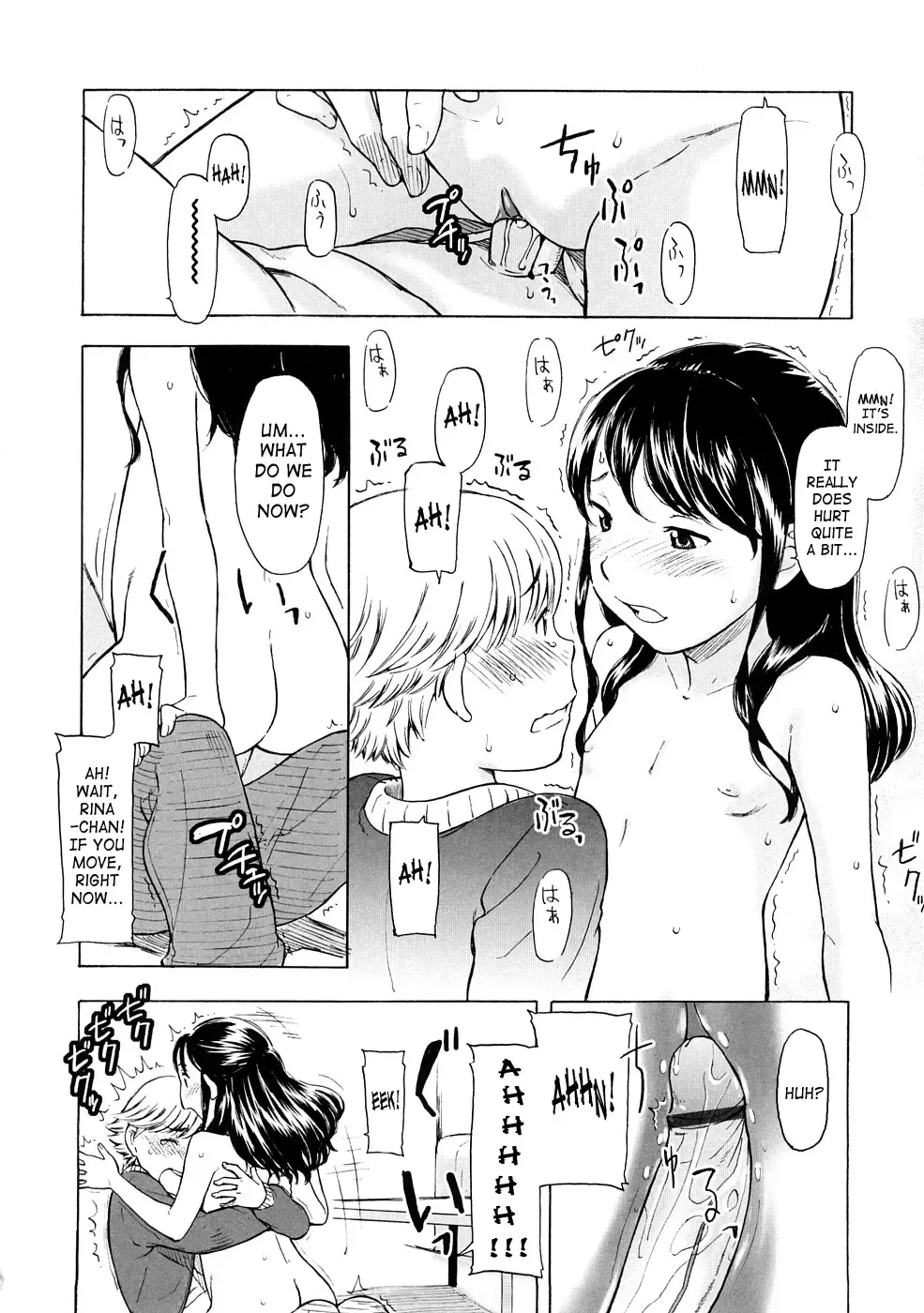 [Onizuka Naoshi] Lovable Fhentai - Page 186