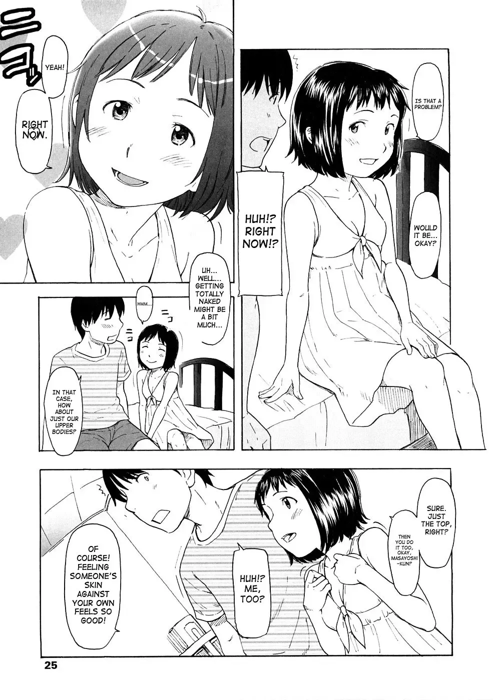 [Onizuka Naoshi] Lovable Fhentai - Page 25