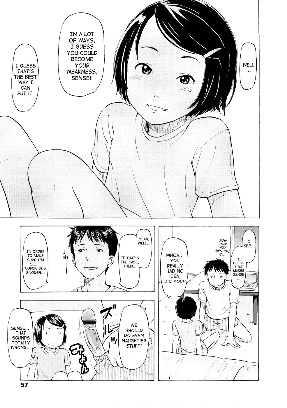 [Onizuka Naoshi] Lovable Fhentai - Page 57