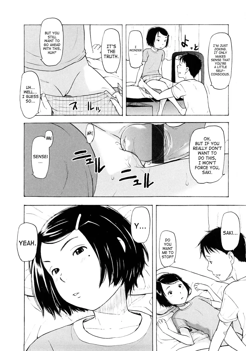 [Onizuka Naoshi] Lovable Fhentai - Page 58