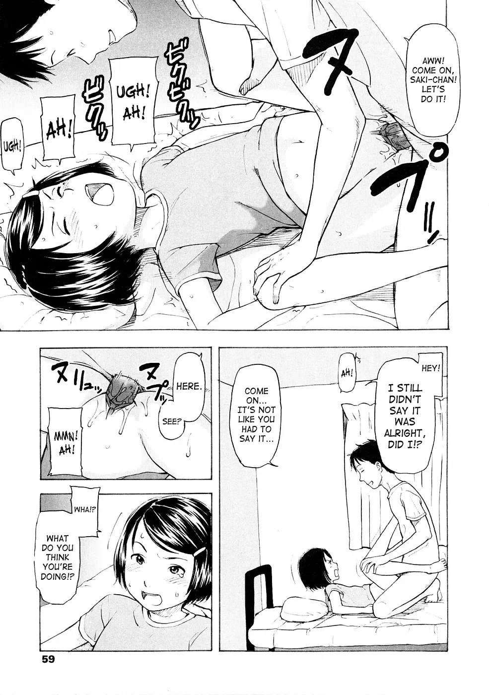 [Onizuka Naoshi] Lovable Fhentai - Page 59