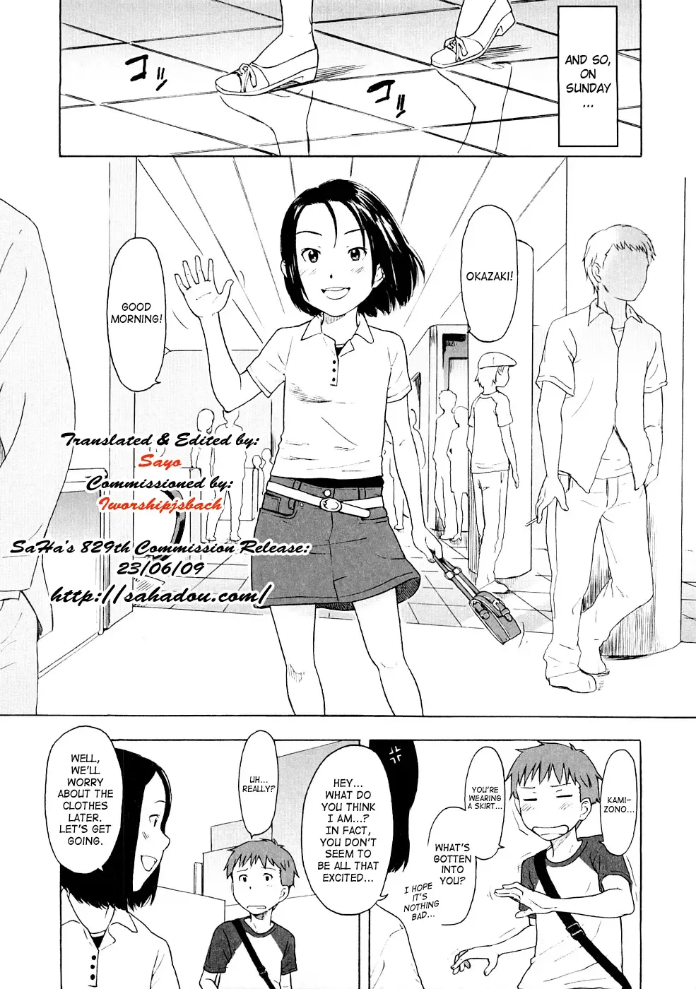 [Onizuka Naoshi] Lovable Fhentai - Page 67