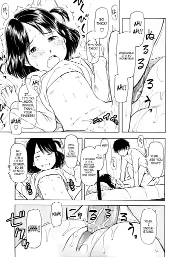 [Onizuka Naoshi] Lovable Fhentai - Page 129