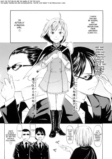 [Onizuka Naoshi] Lovable Fhentai - Page 145