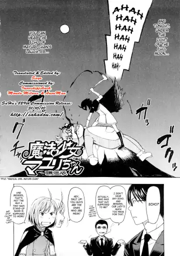 [Onizuka Naoshi] Lovable Fhentai - Page 146