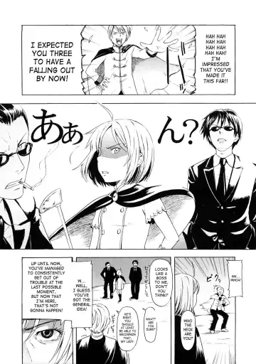 [Onizuka Naoshi] Lovable Fhentai - Page 147