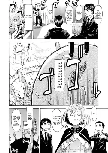 [Onizuka Naoshi] Lovable Fhentai - Page 148