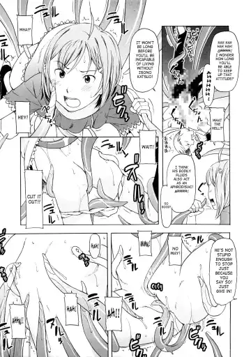 [Onizuka Naoshi] Lovable Fhentai - Page 153